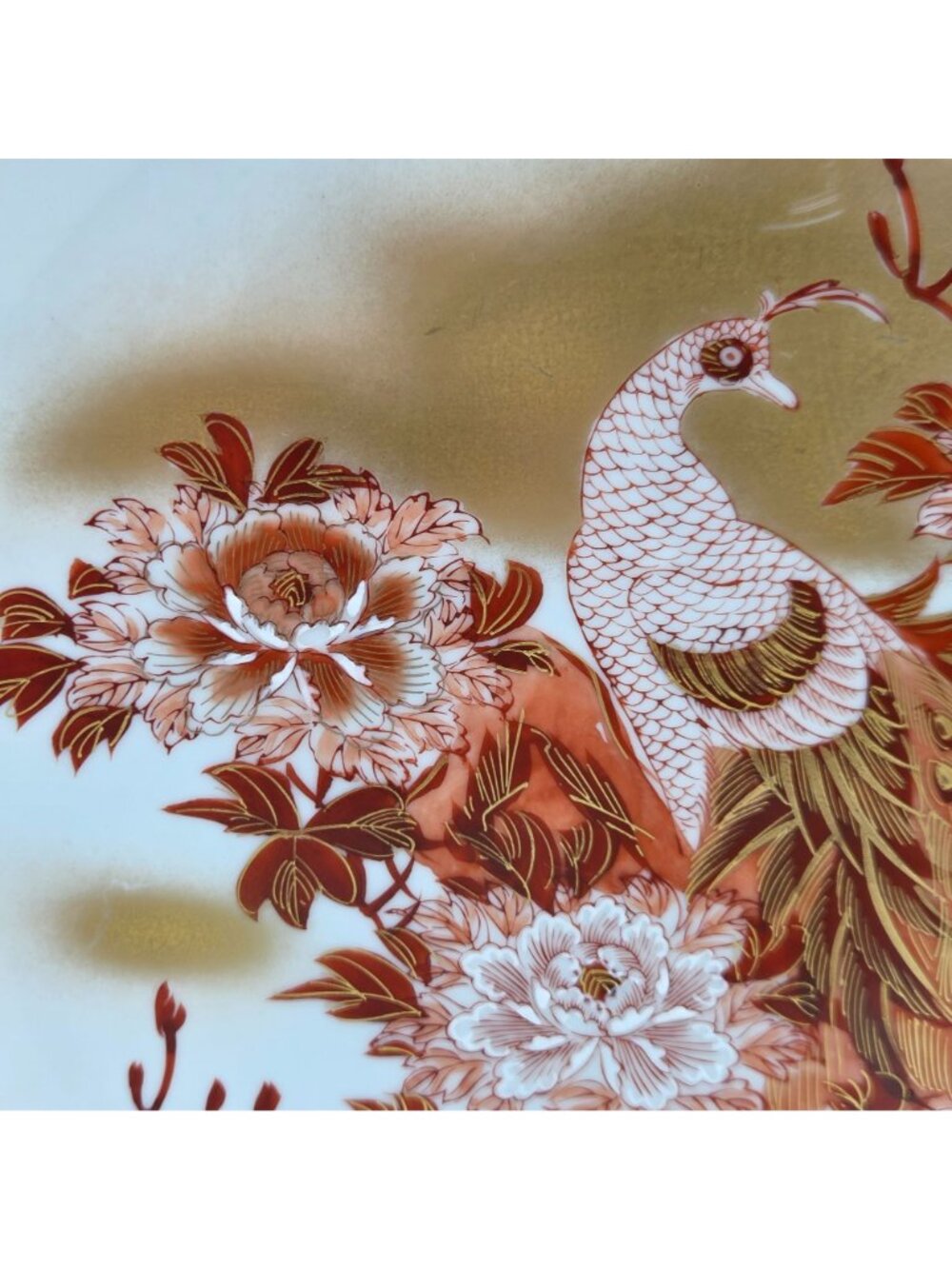 Kutani Peacock Peony Plate Gold from the Meiji period - Picture 6 of 10